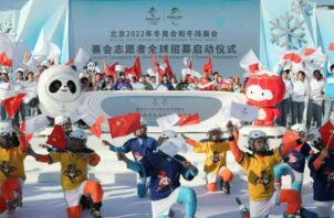 beijing-2022-winter-olympic-games