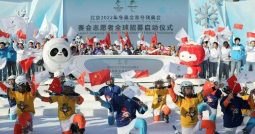 beijing-2022-winter-olympic-games